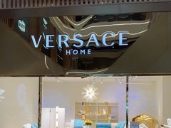 -剪刀石头布家居广场