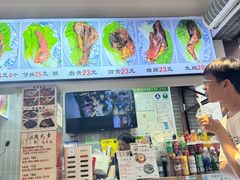 -赵元章肉骨烧(山塘街店)