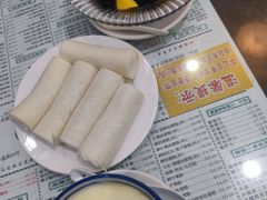 -仁信老铺(华盖路店)