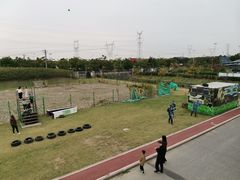 -菊园百果园