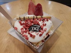 爆浆蛋糕宝藏盒-DQ·蛋糕·冰淇淋(新佳丽店)