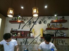 -墨竹寿司(九江店)