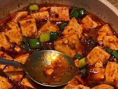 -榕意·川味之美(深业上城店)