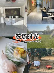 -莫奈庄园·儿童摄影馆·影视基地(江宁店)