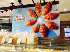-BreadTalk面包新语·烘焙蛋糕(五羊邨店)