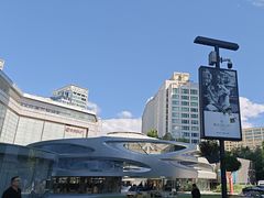 -北京SKP