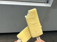 -马迭尔冷饮厅1906(中央大街店)