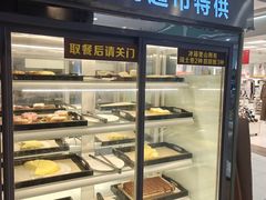 -火炉火自助餐(西直门凯德MALL店)