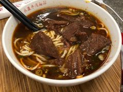 红烧牛肉面-Yongkang Beef Noodles(金山南路总店)