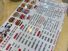 -九大簋家宴(北京路店)