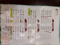 -春发生饭店·非遗(南院门店)