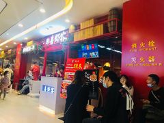 -喜虾客·大虾火锅(郑州无限城店)