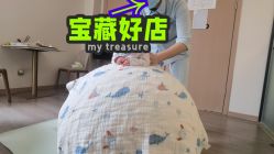 -弗蕾亚·辰月月子度假中心(光谷店)