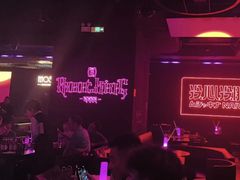 -MOSSO音乐酒吧·live house(南京旗舰店)