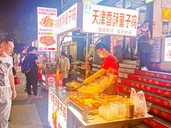 -托乐嘉美食广场(托乐嘉街区店)