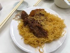 -麦文记面家(佐敦店)