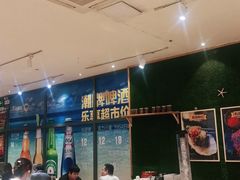 -木屋烧烤(西南角店)