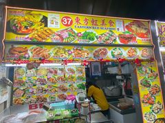 -东海岸人工湖美食村