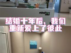 -曼朗心理咨询·青少年儿童·婚姻家庭职场