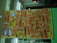 -做了不起的80后