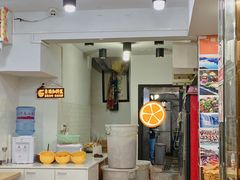 -家味螺蛳粉&烤鱼(五角场店)