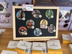 -熊猫邮局(少城店)