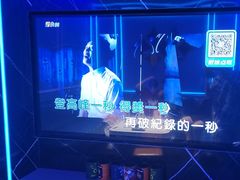 -欢乐迪氧吧KTV(大渡口步行街店)