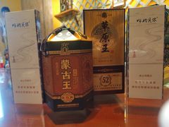 -格日勒阿妈蒙古厨房(大召店)