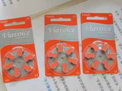 -自然之声助听器·呼吸机(公园路店)