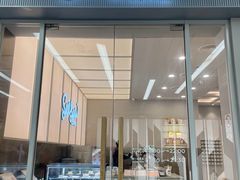-Seesaw Coffee(武商MALL·武广店)