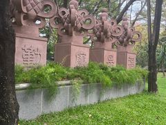 -荔香公园