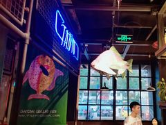 -探鱼·鲜青椒爽麻烤鱼(广州欣荣广场店)