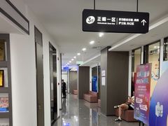 -常熟玉蕙口腔医院