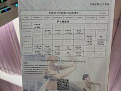 -优享健身(三元桥店)