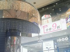 -华威约饭街