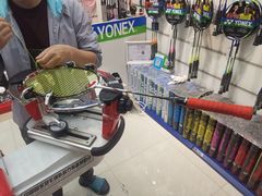 -海港城购物中心