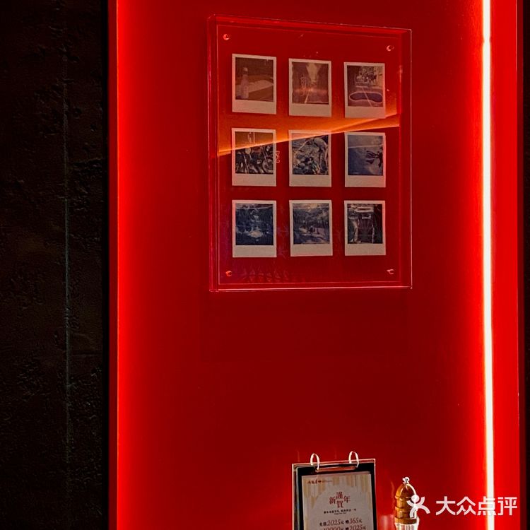 西安🥂跨年夜双人餐,吃肉吃到撑🥩