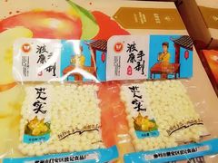 -盒马鲜生(大成店)