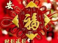 -圆融星座购物中心