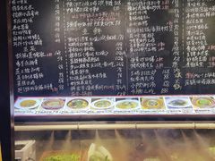 -王捌小院(红花坡店)