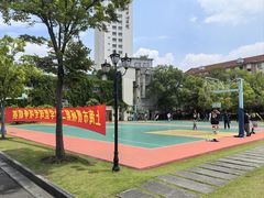 -上海市曹杨第二中学