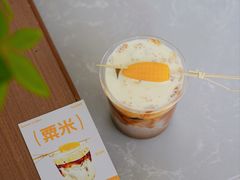 -Reset Coffee 与海咖啡