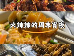 -勃利地摊·勃立小串烧烤