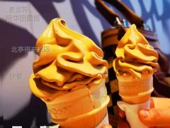 阿华田圆筒-麦当劳(北亭广场分店)