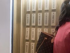 -厝内小眷村(合肥华府骏苑店)