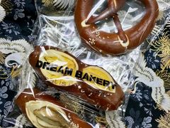 -追光 Dream Bakery(汉街店)