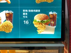 -南师大仙林校区东区食堂