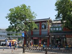 -杏园餐厅(阜成门店)