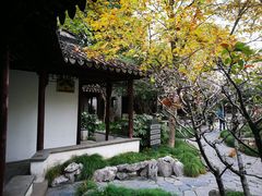 -五峰园