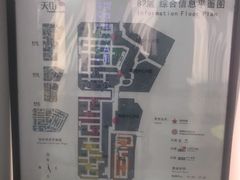 -龙湖虹桥天街-停车场